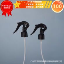 �S���L�ڬF؛����PP���|24����ɫС���󇊘� �����ͨ����ƿ����