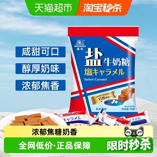 ������ɭ�����}ţ��ܛ��̫���ǃ�ͯ�}ţ���ǹ�����������ʳ�ǹ�