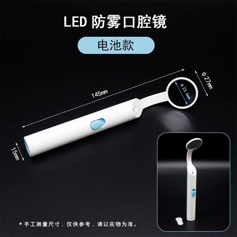 (color aleatorio) LED doméstico antifumilla endoscopio batería Bolsa de plástico