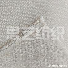 现货1400D仿麻布麻布抱枕布桌布门帘布沙发布箱包布批发可印花布