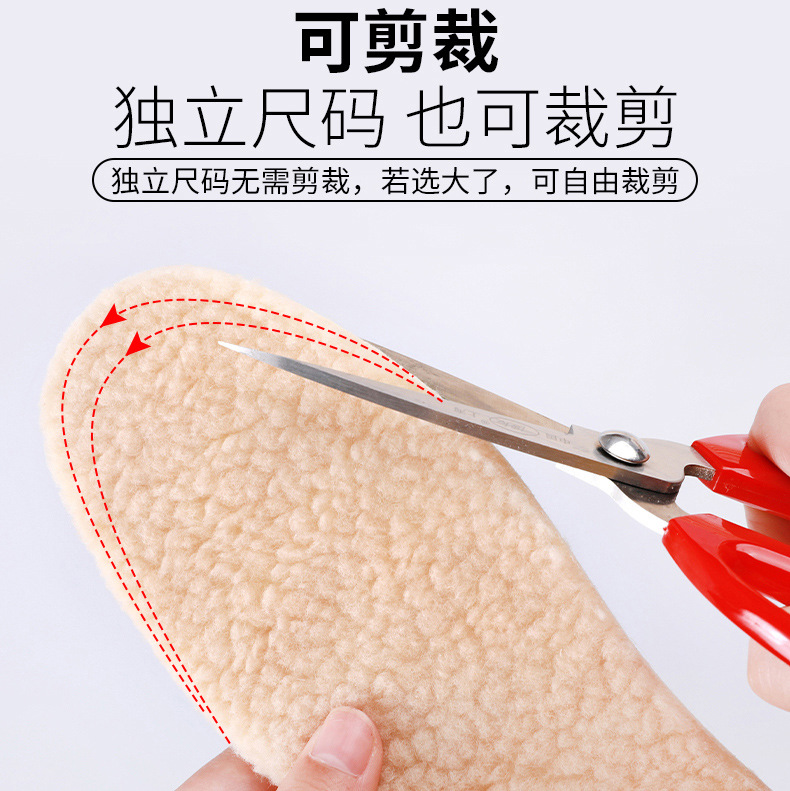 Footprint invierno caliente cortar cordero imitación felt cómodo acolchado para hombres y mujeres plantillas absorbentes de sudor