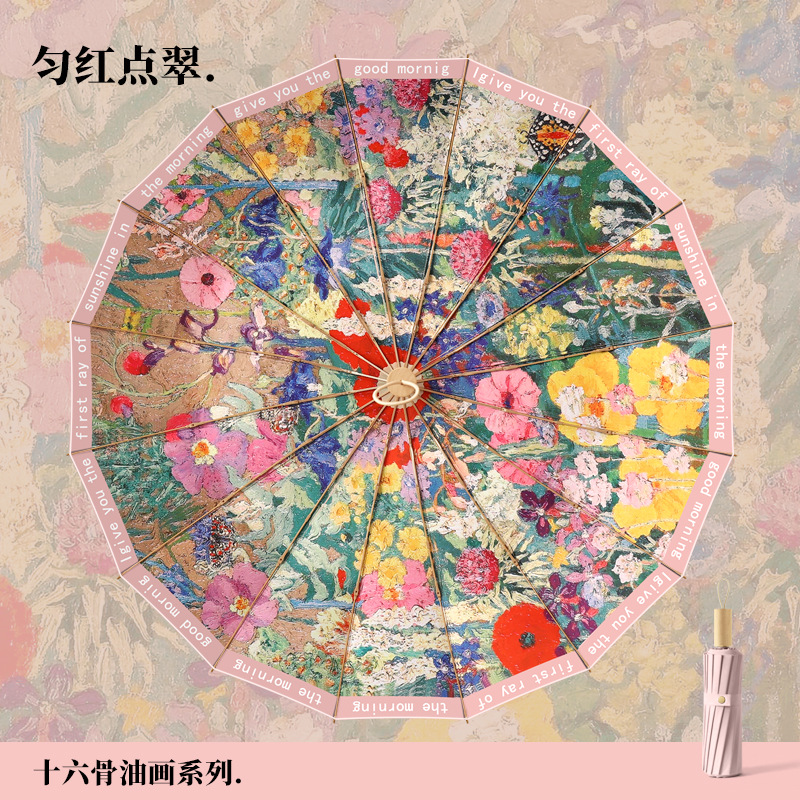 16 뼈 3 배 손 열기 접착제 디지털 인쇄 심지어 빨간색과 녹색