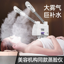 ��ᇊ�F�C�ᇊ�x����Ժ�����沿�����aˮ����p����Ę��