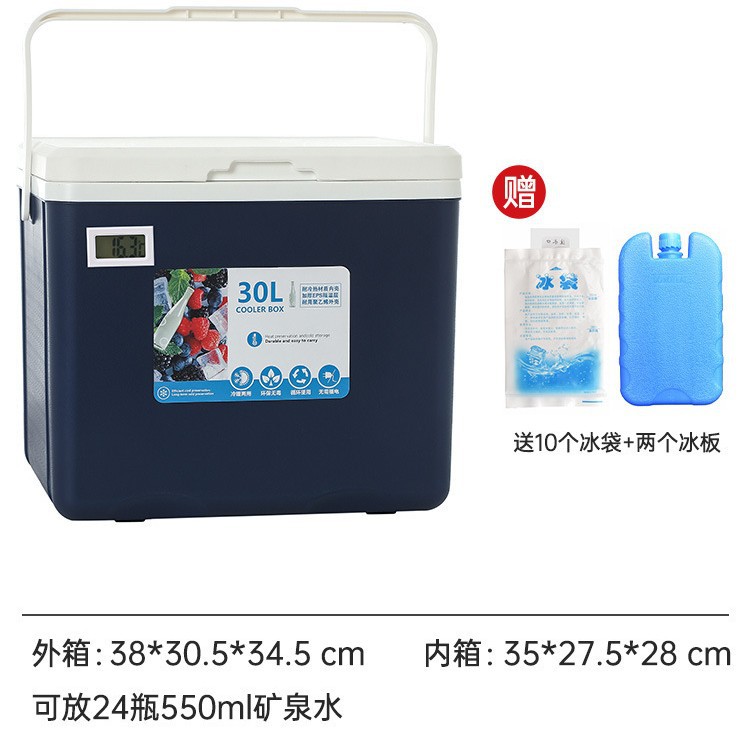 Caja de refrigeración para camping al aire libre refrigeración para automóviles refrigeración