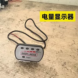 其他维修设备;其他农业机械;其他机械加工