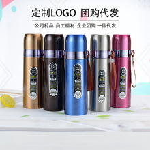 保温杯订制 保温杯订制品牌 图片 价格 保温杯订制批发 阿里巴巴