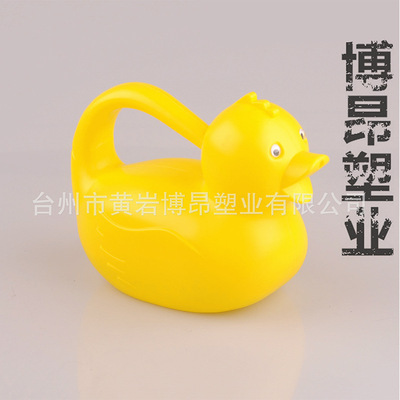 [跨境热销浇花神器喷水壶花园灌溉黄色小鸭子卡通浇灌pe塑料洒水壶]
