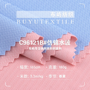 180g���\ˮ���y���� �ߏ��pɫ�����Ứ�� �̄����bPOLO��ᘿ�����