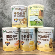 �쎟��ţ�����ţ��Ҭ�ӵ��������㾫�؝�ʳƷ���㾫���c�決1kg
