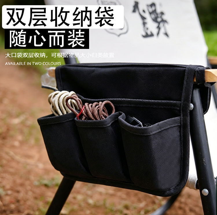 Car Storage Bag, Hanging Bag, Tactical Multi-Functional Off-Road Hanging Storage Bag for Camping