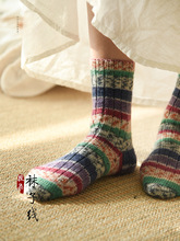 ���l��֪���m�����b diy�ֹ�������ë�m��Ⱦ�Ứ��Ͳ�m��ҕ�l�̳�