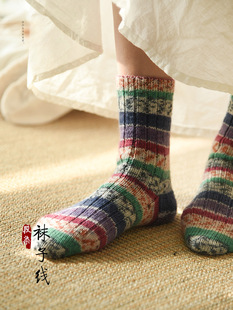 ���l��֪���m�����b diy�ֹ�������ë�m��Ⱦ�Ứ��Ͳ�m��ҕ�l�̳�