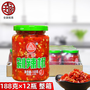 �V�� ������188g*12ƿ �Ĵ���t�����u��������ˬ��������~�Ź�