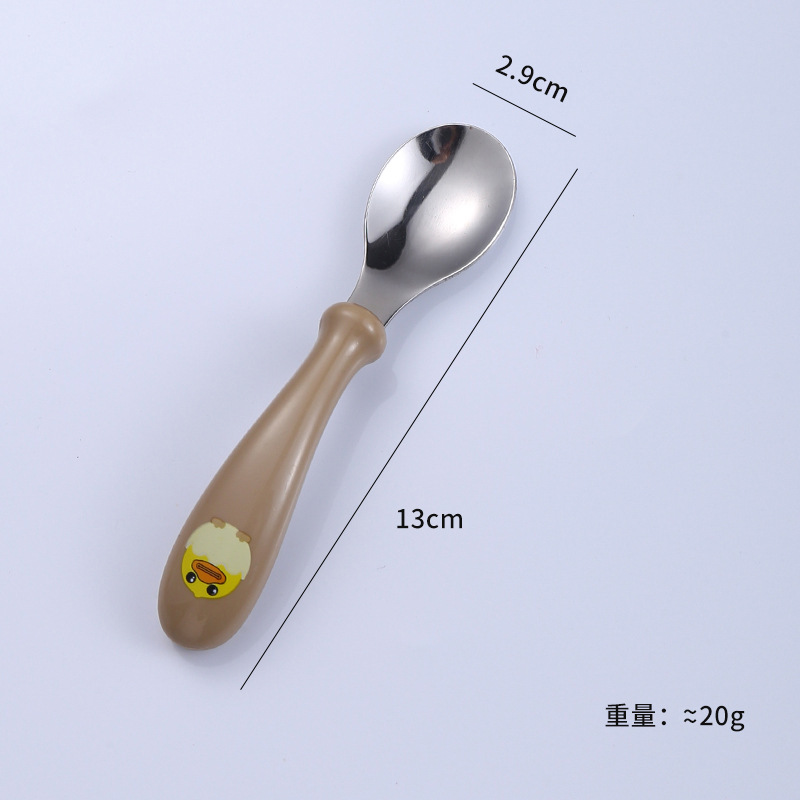 다크 브라운 스푼