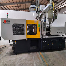 震雄注塑机130T 伺服变量泵机器成色新