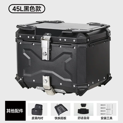 Directly supplied by the manufacturer, Motorcycle trunk - 45l-aluminum-alloy-x-type-tail-box-black-backrest