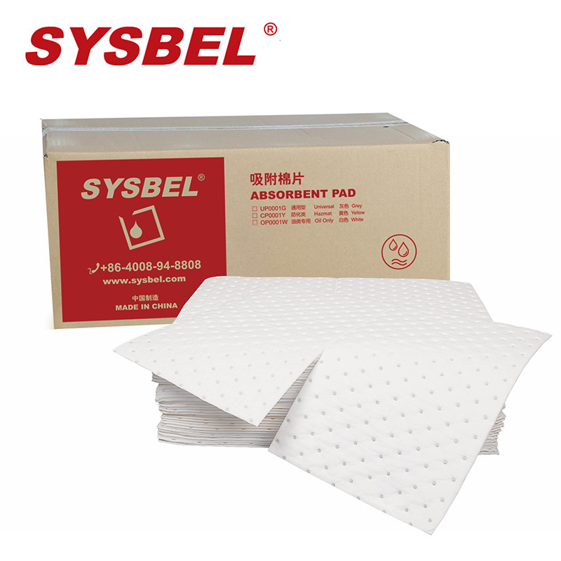 西斯贝尔（SYSBEL） OP0001W 轻型油类专用吸附棉片