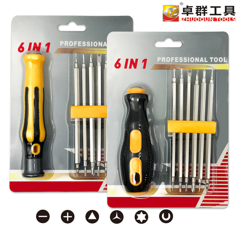 6-in-1 Strong Magnetic Yu Type Plum Blossom Triangle Special-Shaped Multi-Functional Household Disassembly Screwdriver 12-in-1 Screwdriver Set 6-in-1 Strong Magnetic Yu Type Plum Blossom Triangle Special-Shaped Multi-Functional Household Disassembly Screwdriver 12-in-1 Screwdriver Set