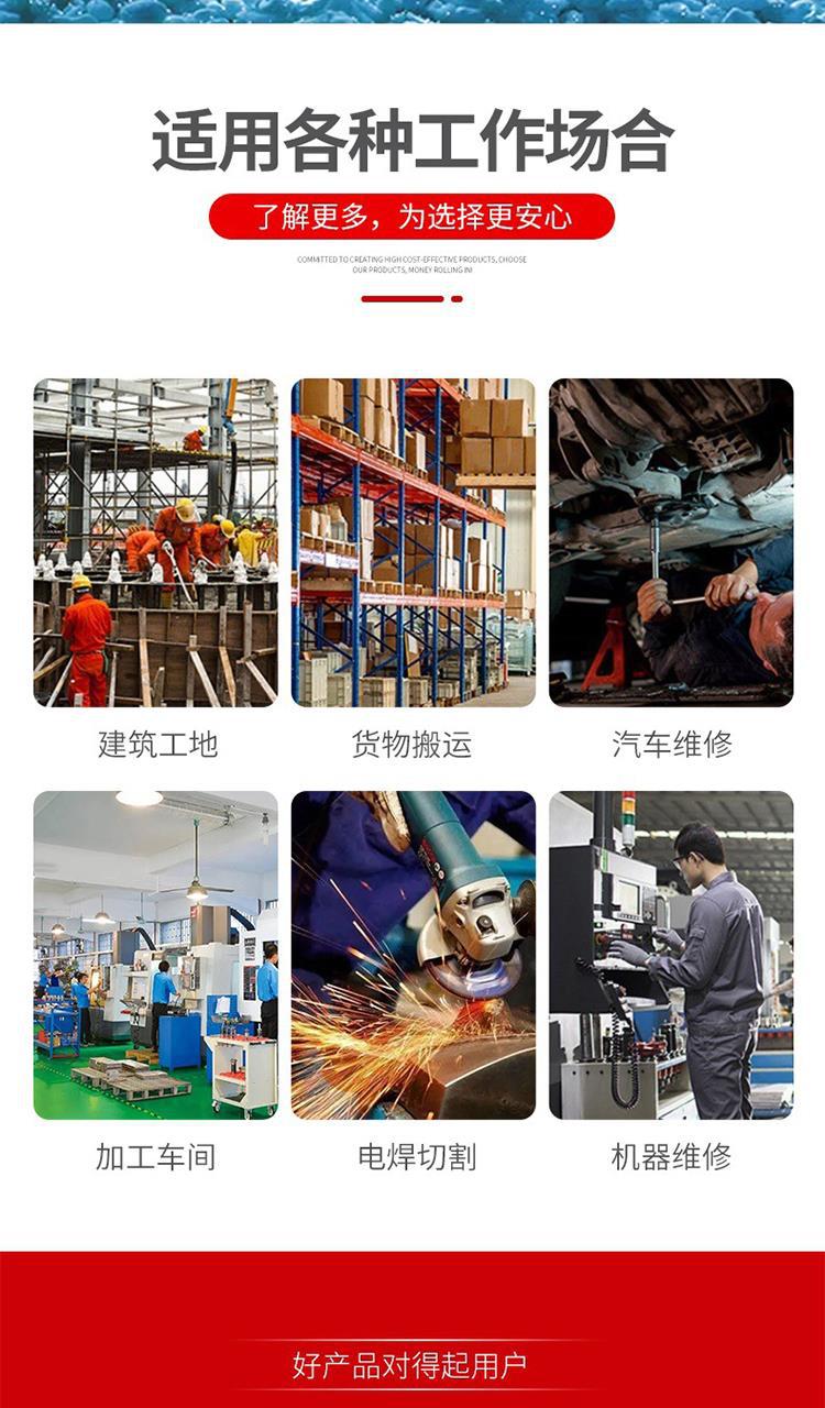 2023111310045837防水宝 拷贝_9.jpg