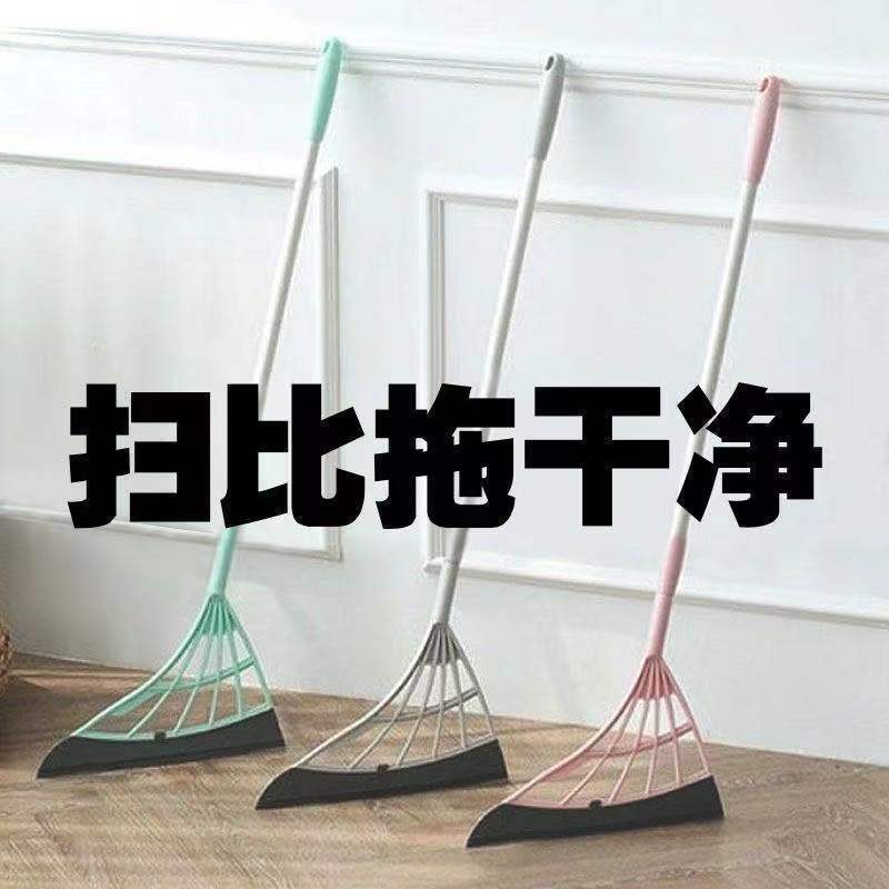 High-Tech Broom for Sweeping, Household Bathroom Wiper Magic Broom for Sweeping Water and Dust, Floor Scraper Mop