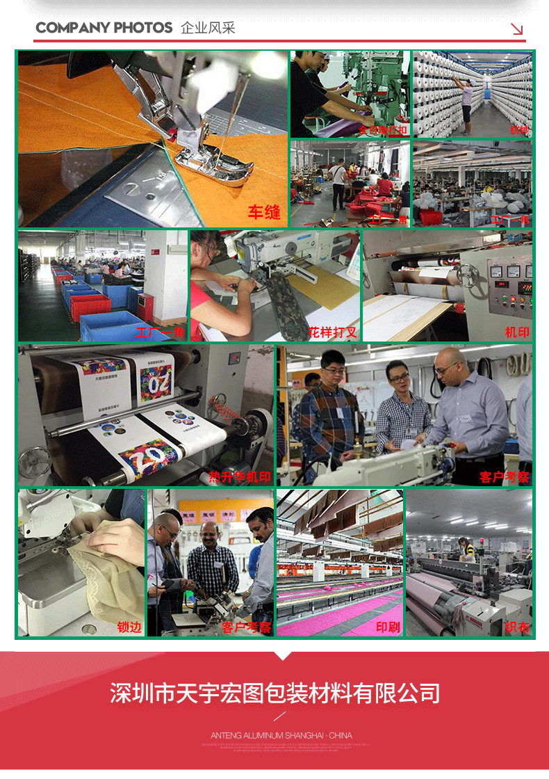 O1CN01RaPJ4u1hqGzU2uwrH_!!2218094328-1-cib.gif?__r__=1679508303573