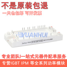 DP40H1200T101690 DP40H1200T101679 gd40pit120c5s gd40piK120c