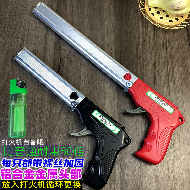 Bring screw reinforcement flocking lighter extender ignition ignition flames, no musket, non -electronic pulse