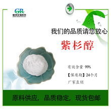 ��ɼ�� 99% �F؛���l �t��ɼ��ȡ��  �F؛���] �S��ֱ�N Ʒ�|����