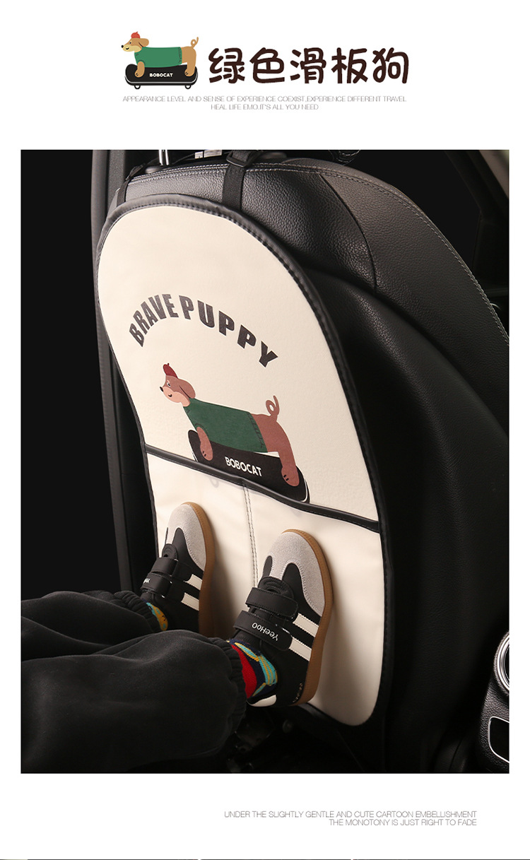 Dachshund Anti-Kick Mat Cartoon Car Seat Back Anti-Kick Mat Car Anti-Stain Mat Anti-Dirt Mat with Storage Bag for Car Interior