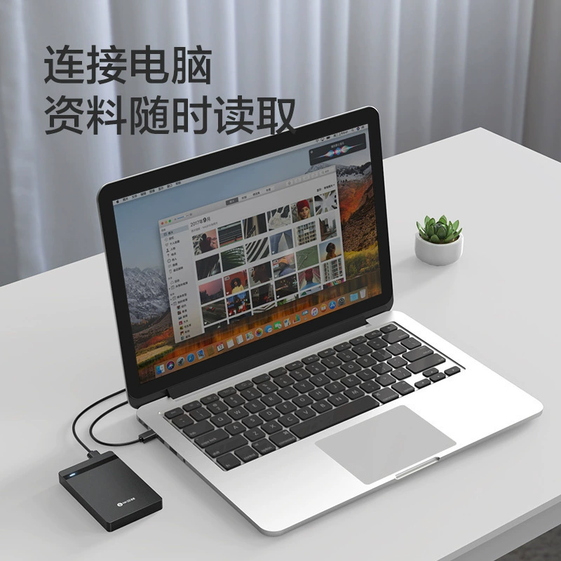 Корпус для мобильного жесткого диска 2.5-дюйма, внешний USB3.0, коробка для извлечения внешнего диска, внешний чехол для ноутбука SATA