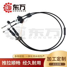 ���l�����nϵ ��ϵ��܇�nλ�� �Q������ 43794-3X200  ���T����