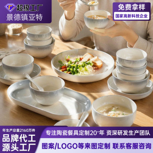 ���²ʸ��ֵ�մ�����¿��������뜫��M�φ��w�ͶY��P�;�