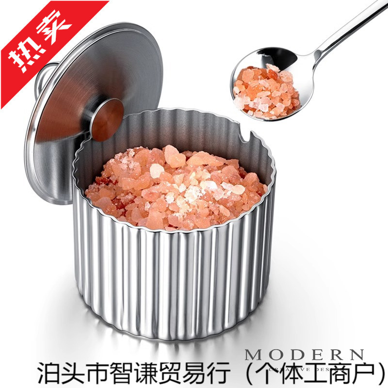 北欧轻奢Modern调料盒不锈钢厨房收纳盒罐子调料瓶味精盐罐|undefined