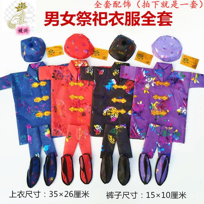 1566966402620_副本_副本_副本