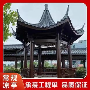 ͥԺ�Kʽͤ�Ȳ��}���Ľ�ͤ����ͤ������ľˮ鿰���ͤ���^�L���B��