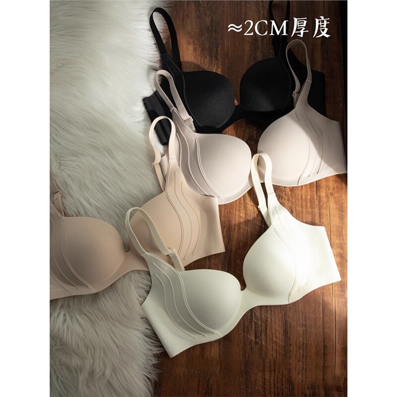 Anti-gravity lifting seamless underwear women's small breasts gather up to collect accessory breasts anti-sagging thickened large bra summer