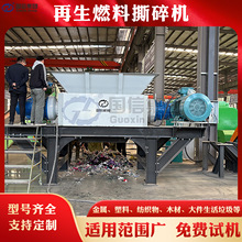 ����ȼ��˺��C �ؙ��U���ؙ��z����C �����|����˺��RDF���K�C