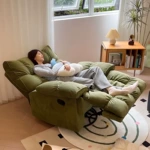 多功能云朵沙发电动按摩沙发椅可睡可躺家用单人太空休闲懒人摇椅