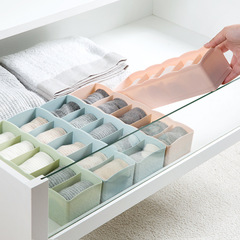 A5L Stackable Socks Storage Box Plastic Underwear Socks Box Desk Drawer Divided Panties Organizing Box