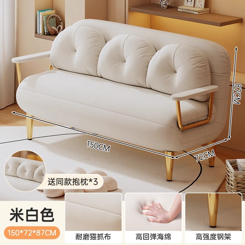 Sofá cama plegable de doble propósito tipo de casa pequeña 2024 nuevo balcón doméstico sofá retráctil cama plegable multifuncional