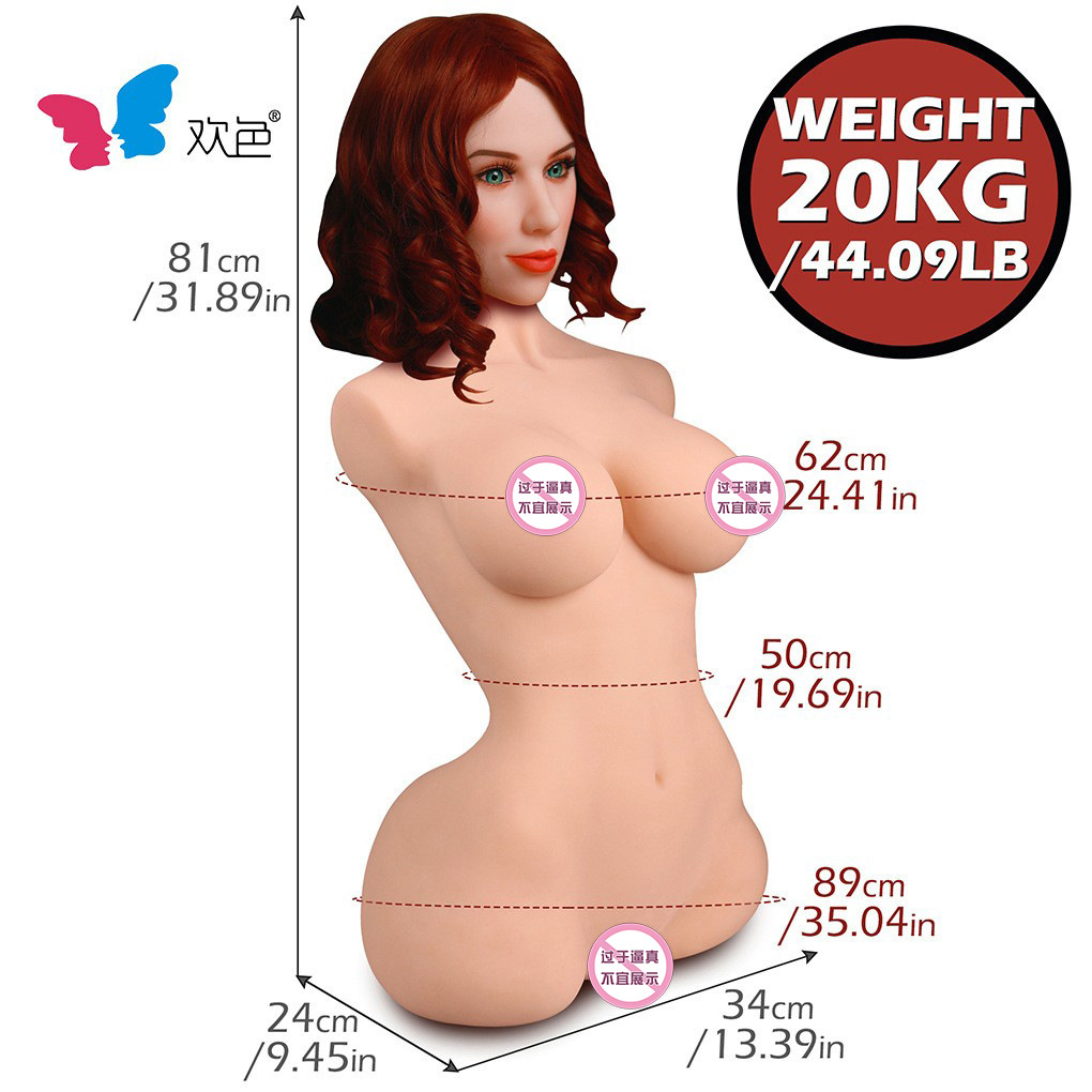 스칼렛은 머리를 바꿀 수 없습니다.