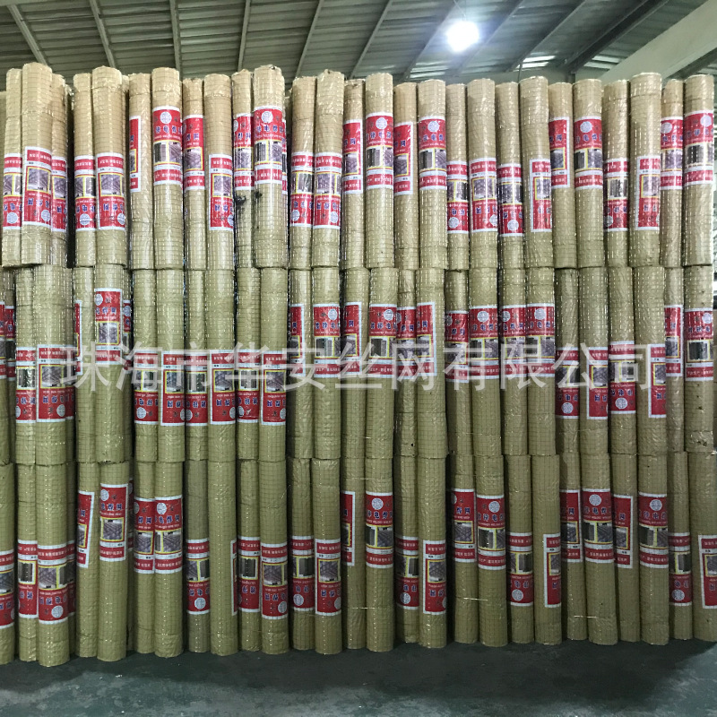 珠海厂家电焊网抹灰钢丝网批荡网粉墙网内外墙挂网保温铁丝网围栏