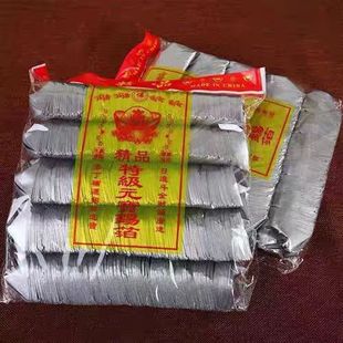 ���l�B�d�B�õ��ֹ��a��Ԫ���S���ۺõĳ�Ʒ500ֻ�ϳ���R�a��