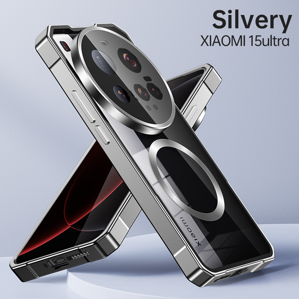 Silver