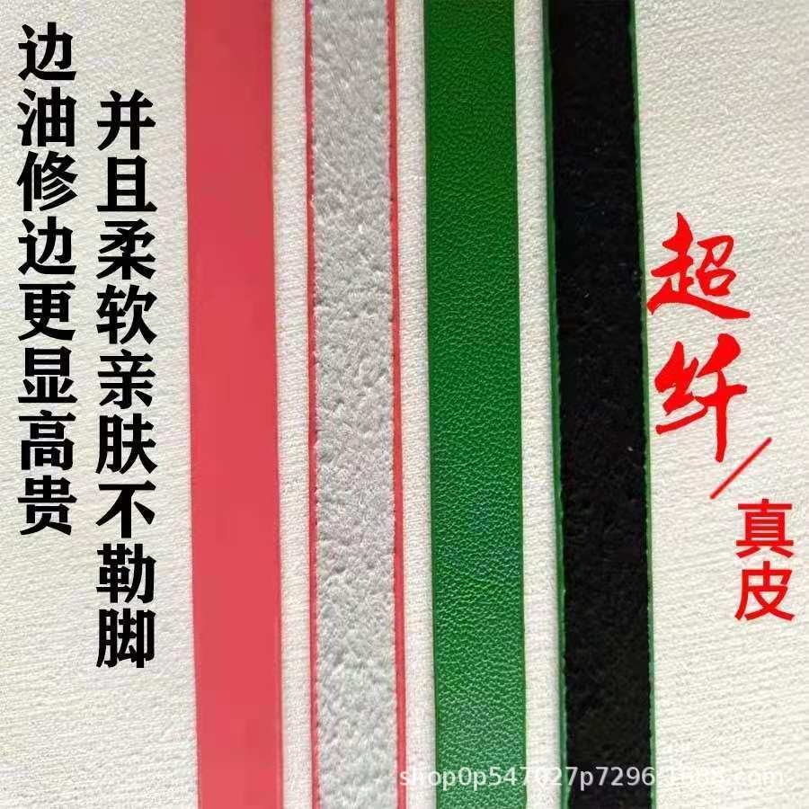 WeChat picture_20210718182720.jpg