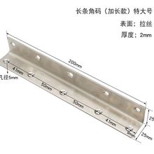 ���P䓽Ǵa�Ӻ��L90�ȷ��ζ�׽��F�Ӱ���L�͹̶�ֱ���B�Ӽ�