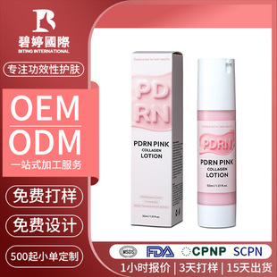 �羳�����~�ۼt�ĝ��w��Һ���ӹ��沿�����鶨���N���zԭ������Һ