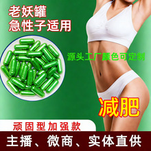 �{ñ�J�C�p���z���������|�����z�Ҝp�ʱ���Ʒoem�N�ƶ��ƴ��l