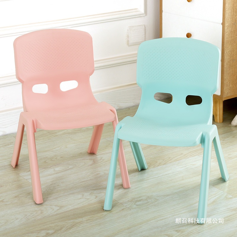 Thickened Children's Backrest Chair Non-Slip Kindergarten Chair Baby Bench Children's Study Table and Chair Household Plastic Stool