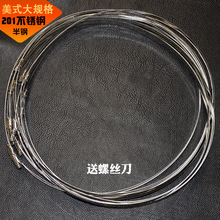 ��Ҏ����ʽ����201���P䓱�����ֱ���o��180-400mm�܊A������䓺�